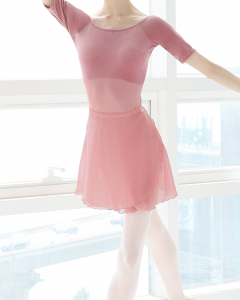 Joyful Skirt [Ash Pink]