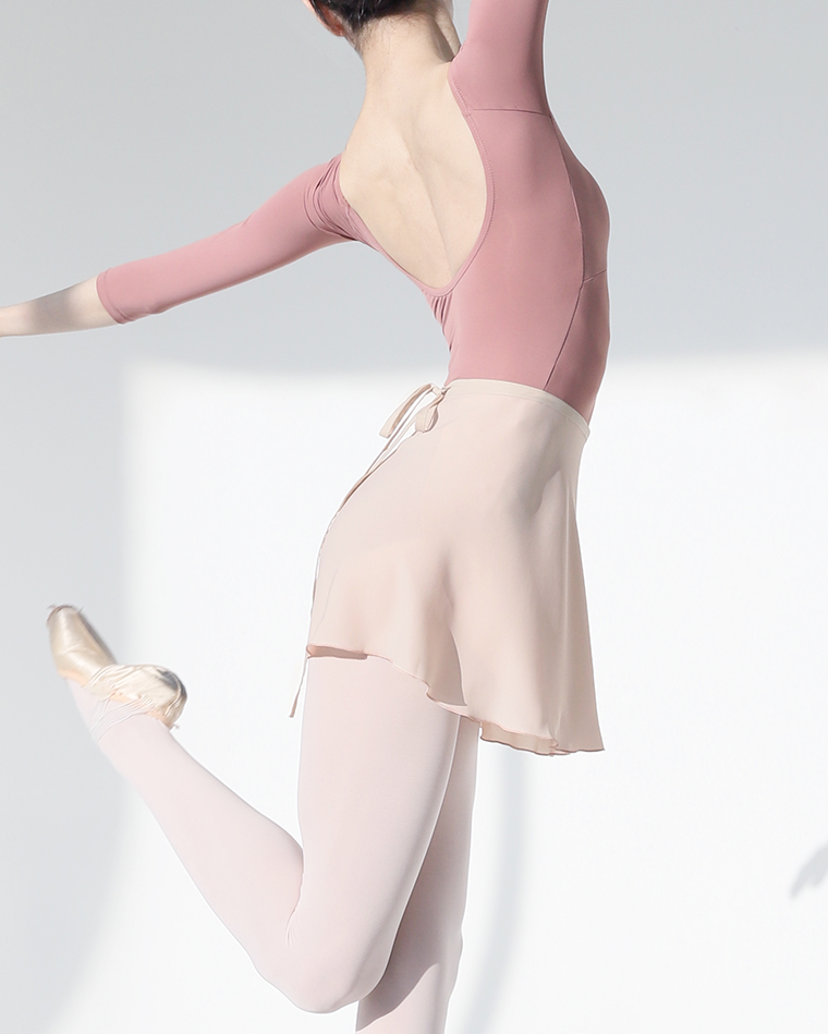 Mini Stretch Skirt [Pink Beige] Korea