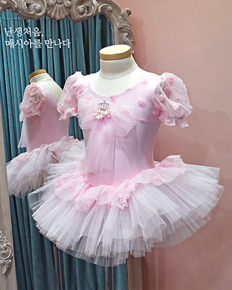 tiara rose tutu [3 colors]