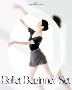 Ballet Beginner Set