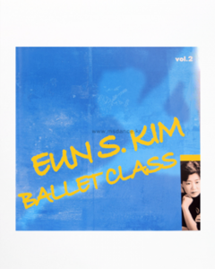 Eunsoo Kim 2nd CD