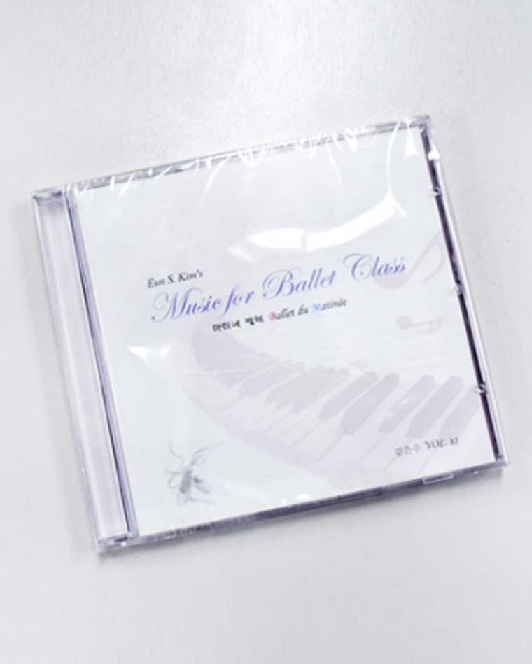 Eunsoo Kim's 12th CD Korea