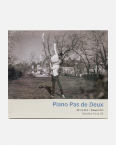 [CD] Piano Pad Do Rendezvous 1st Album