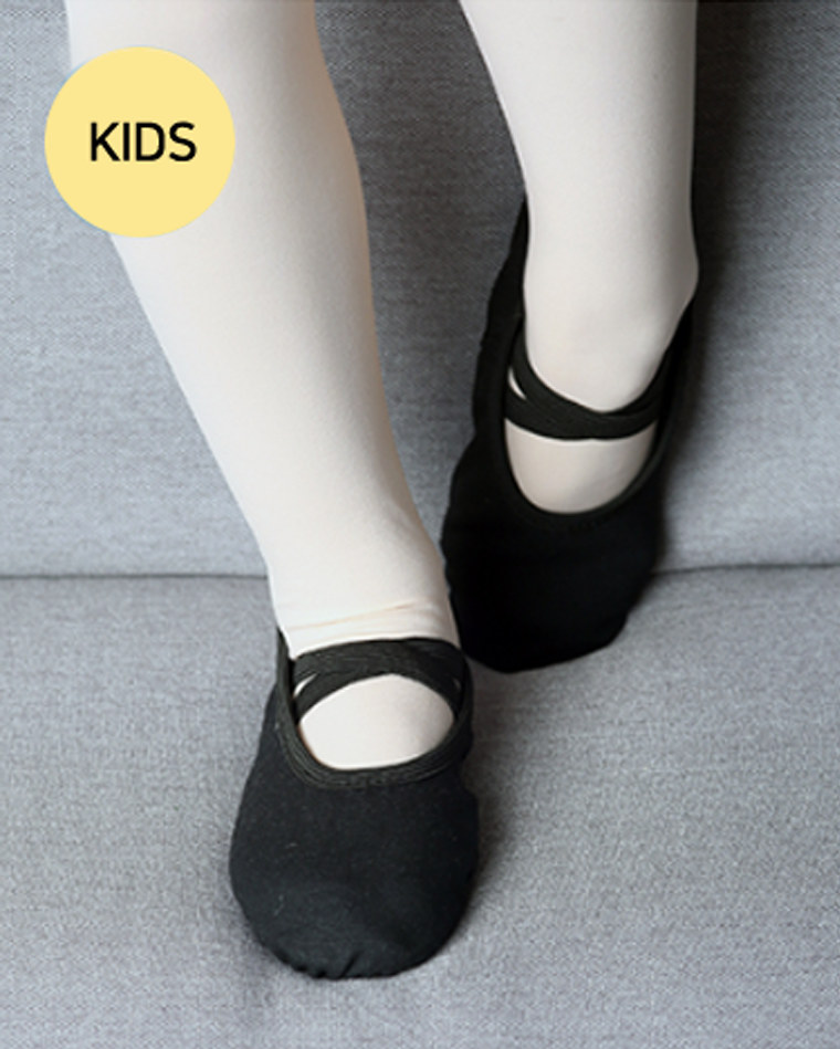 Basic Black Cloth Shoes [Children - Band Type]