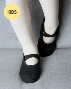 Basic Black Cloth Shoes [Children - Band Type]