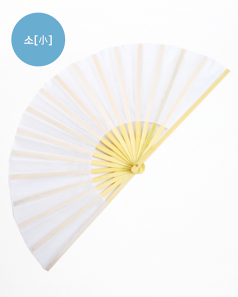 White Fan [small] Korea