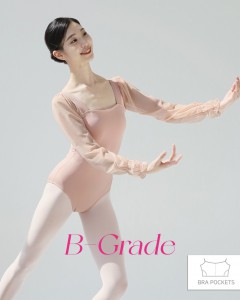 [Limited Quantity] Juliet Leotard [Skin Beige]