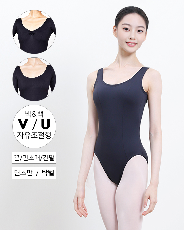 exam leotard -Adjustable type