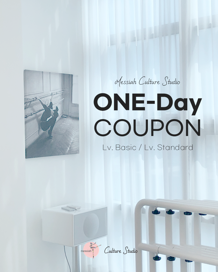 Messiah Culture Studio 1-time coupon Korea